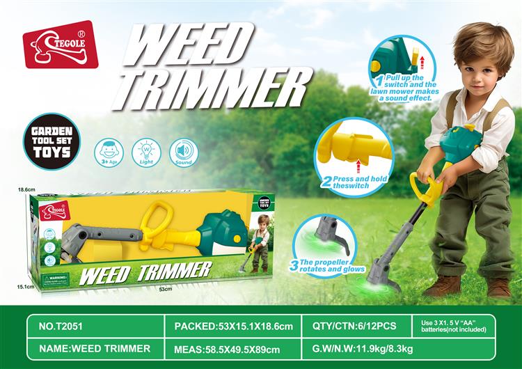 油壶切割机 T2051