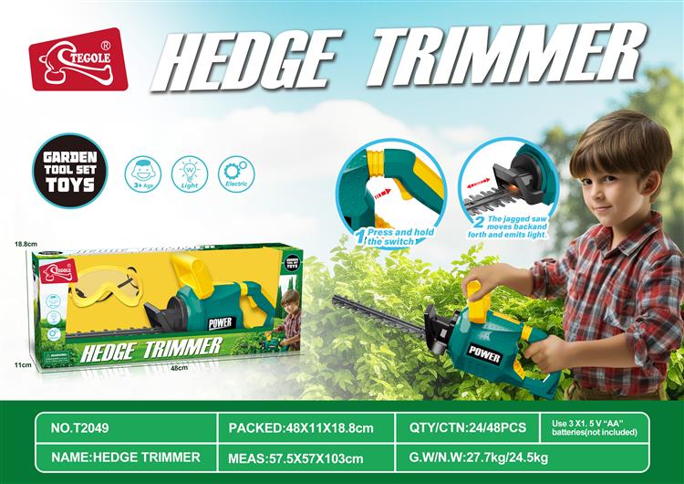 电动切草机（带护目镜） T2049