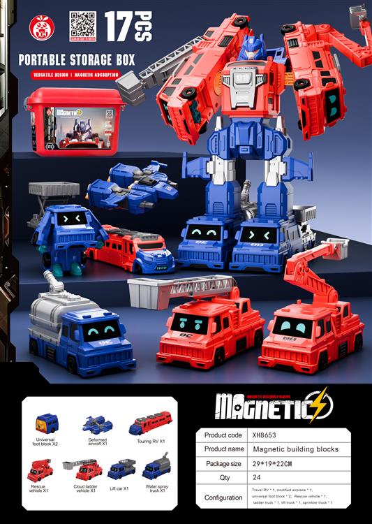 金刚版磁力变形合体消防战士（17PCS) XH8653