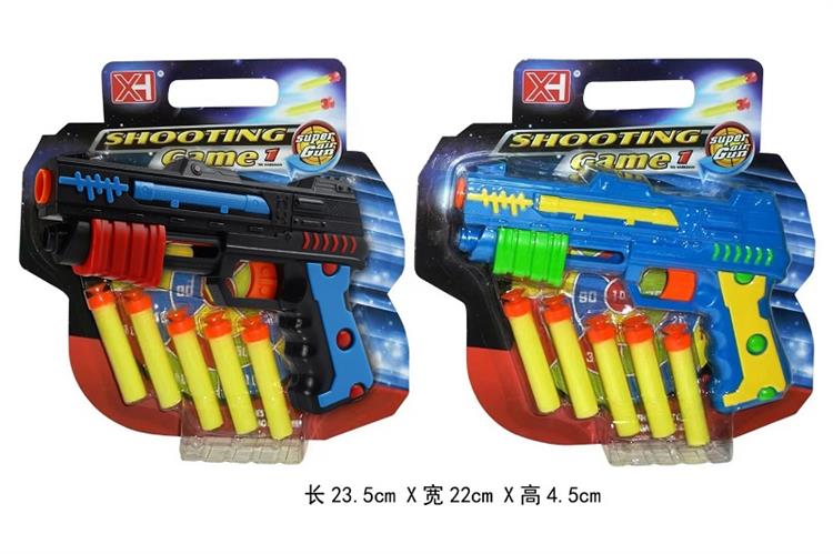 软弹枪 XH012D(英)