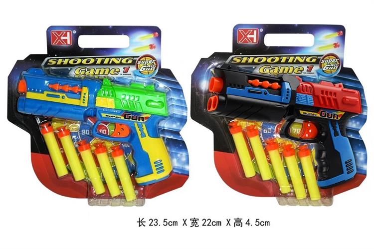 软弹枪 XH011D(英)