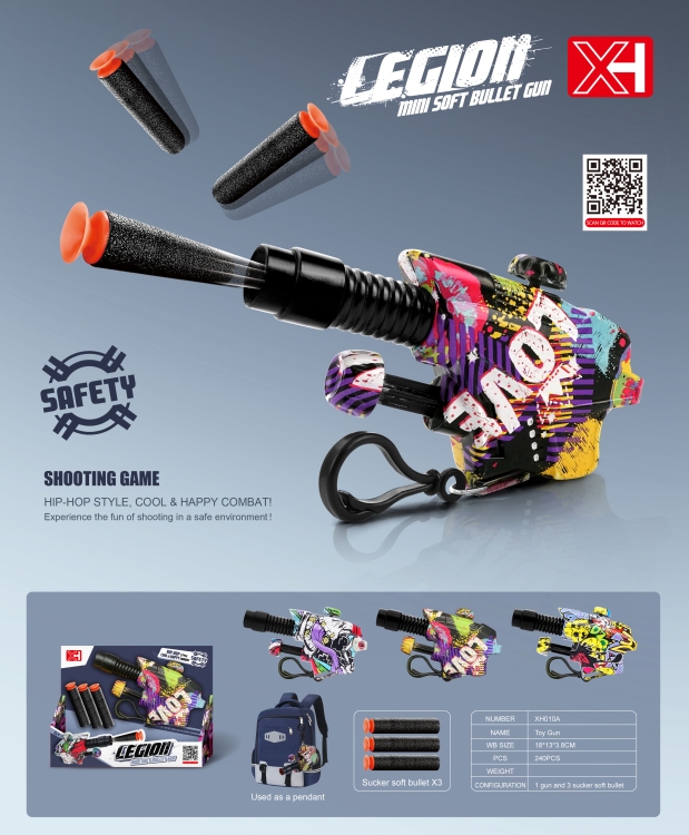 软弹枪 XH010A(英)