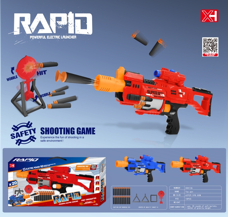 电动10连发软弹枪 XH013A(英)