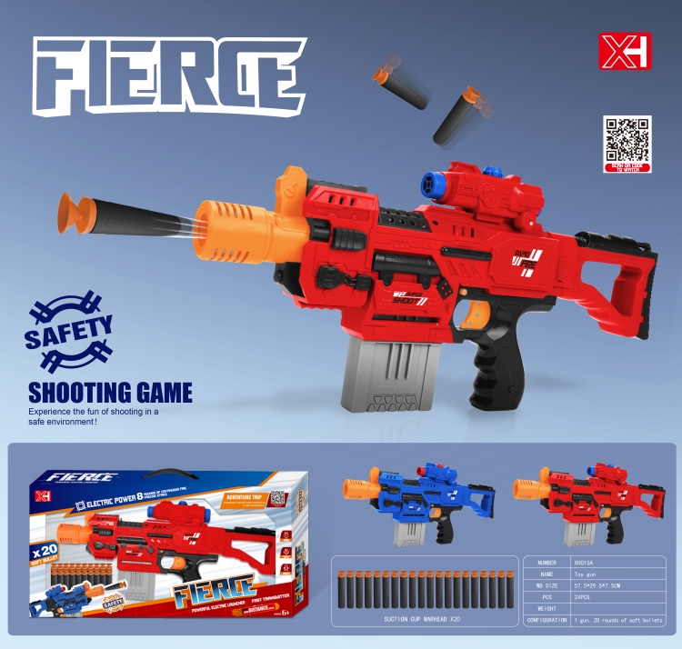 电动8连发软弹枪 XH015A(英)