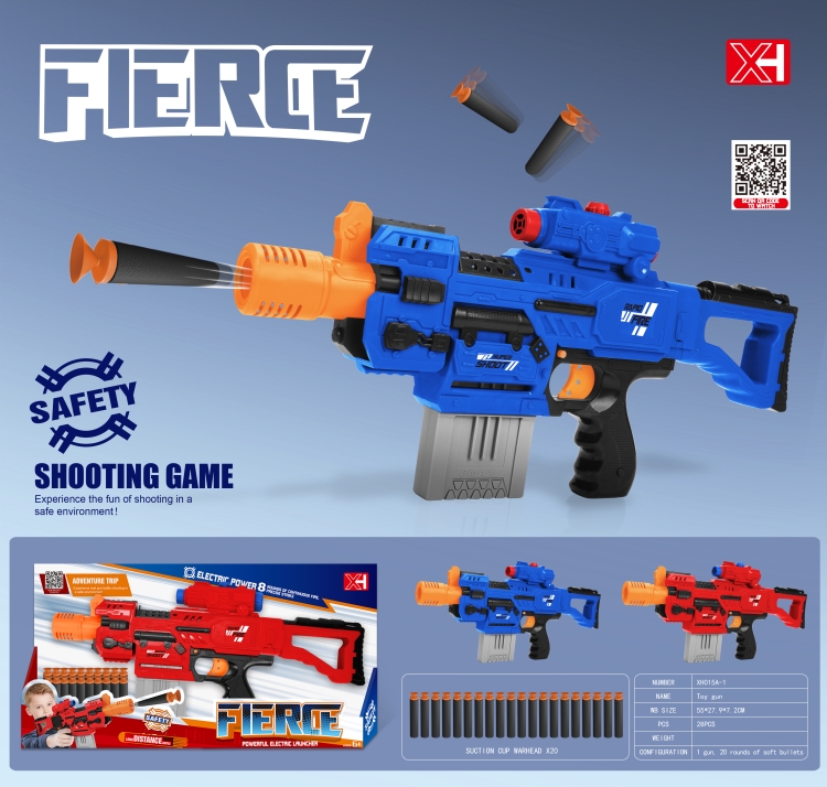 电动8连发软弹枪 XH015A-1(英)