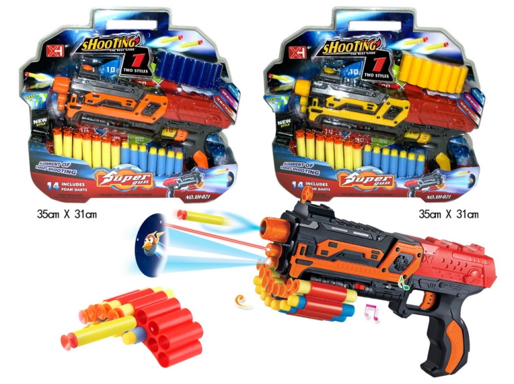 软弹枪 XH021(英)