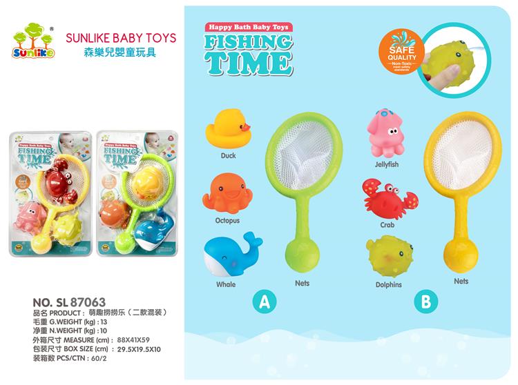 萌趣捞捞乐（二款混装） SL87063