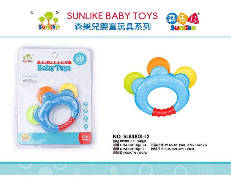 小铃鼓 SL84801-12