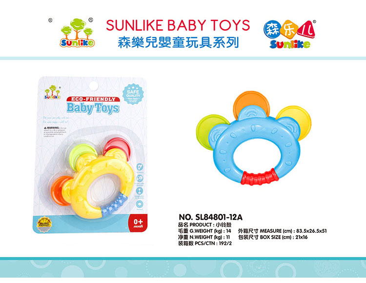 小铃鼓 SL84801-12A