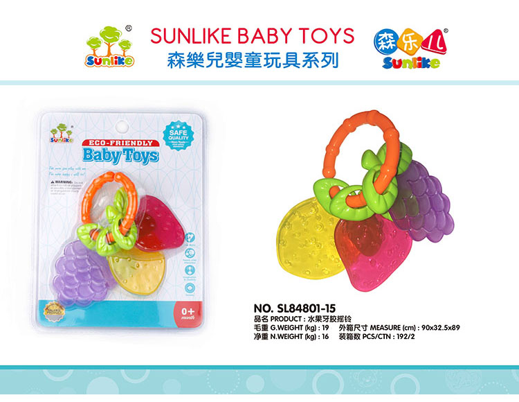 水果牙胶 SL84801-15