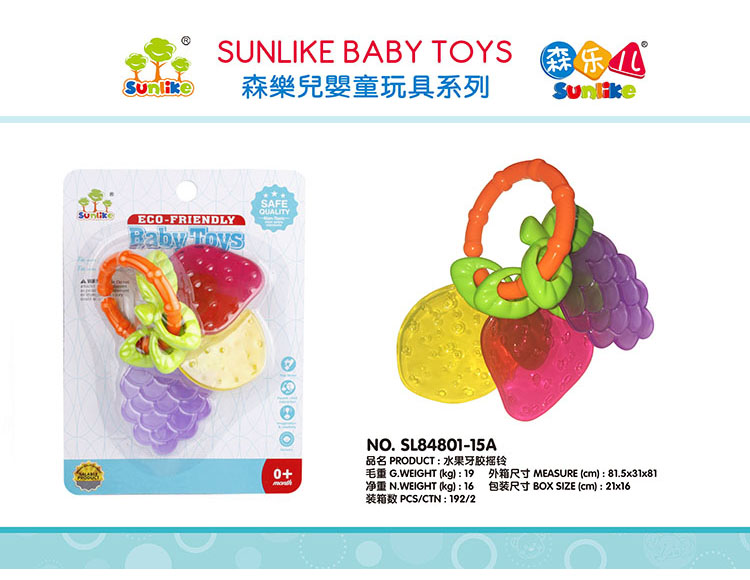 水果牙胶摇铃 SL84801-15A