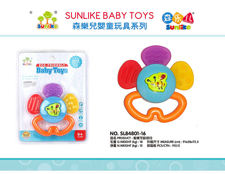 蜜蜂牙胶 SL84801-16