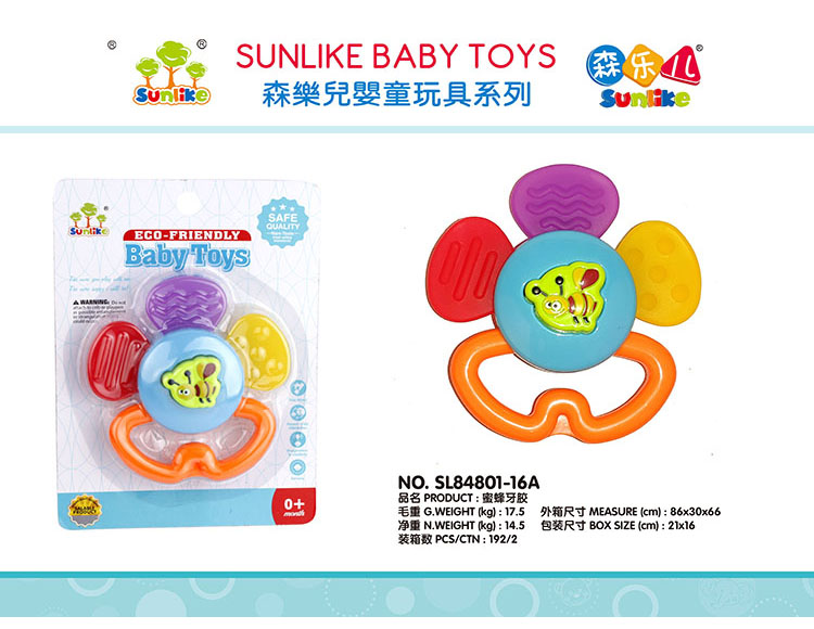 蜜蜂牙胶 SL84801-16A