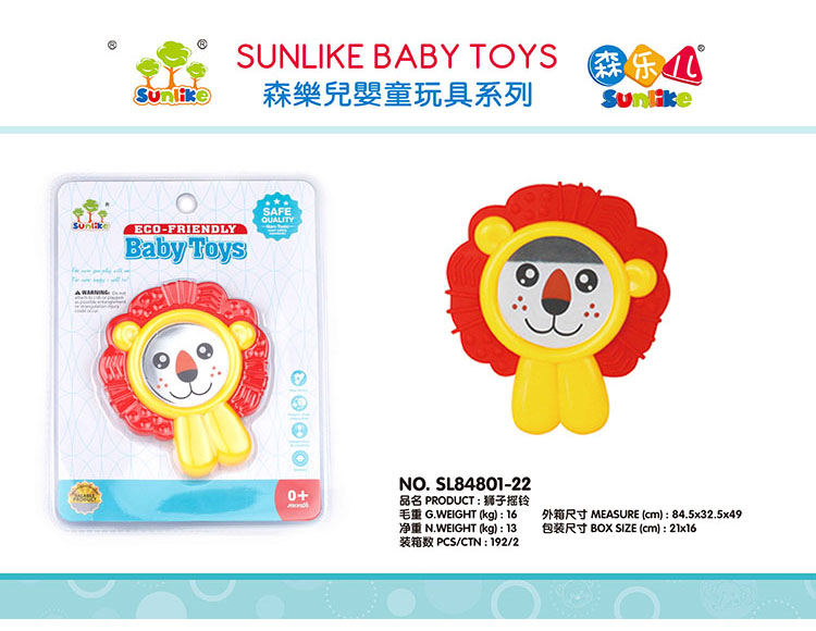 狮子牙胶 SL84801-22