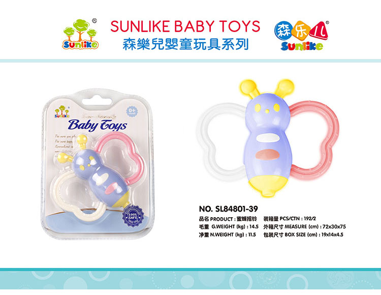 蜜蜂搖鈴 SL84801-39