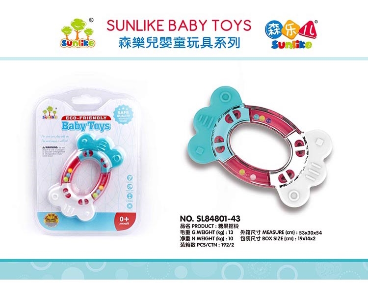 糖果摇铃 SL84801-43