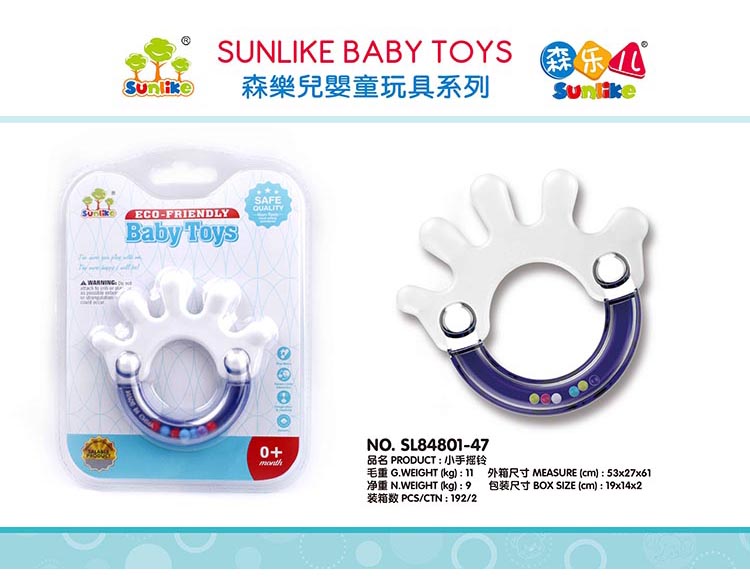 小手摇铃 SL84801-47