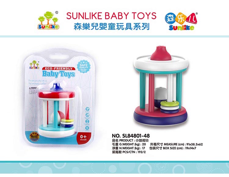 小鼓摇铃 SL84801-48