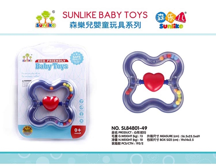 心形摇铃 SL84801-49