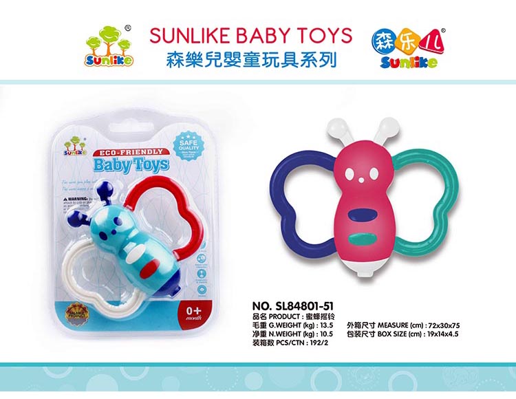 蜜蜂摇铃 SL84801-51