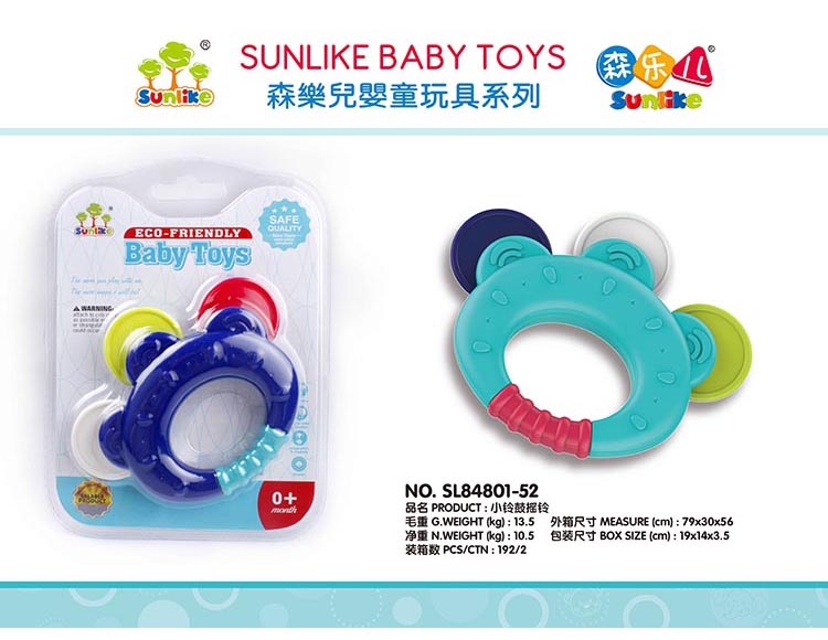 小铃鼓摇铃 SL84801-52