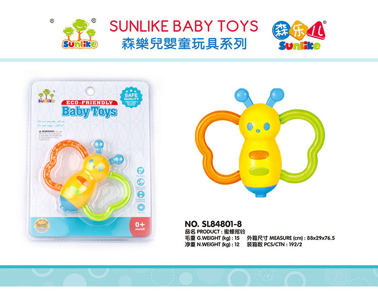 蜜蜂摇铃 SL84801-8