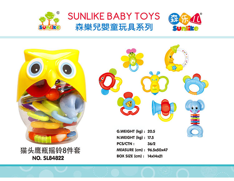 猫头鹰瓶摇铃8件套 SL84822