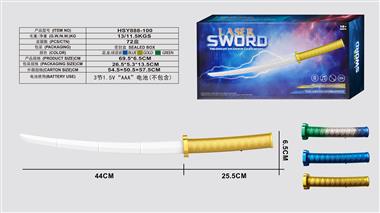 武士激光伸缩刀，普通色（单） HSY888-100