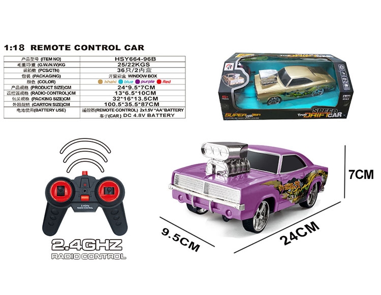 1:18  2.4G无尾漂移车（包电） HSY664-96B