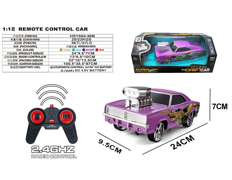 1:18  2.4G无尾漂移车（包电） HSY664-96B