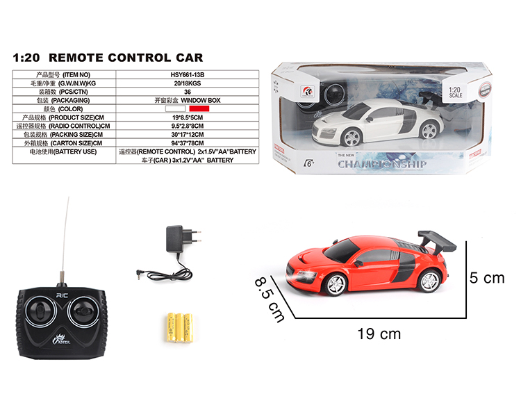 四通1：20奥迪R8(包电） HSY661-13B