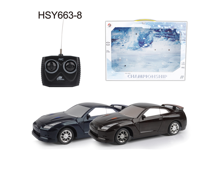 四通1：20日产GTR摇杆 HSY663-8