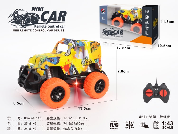 1:43四通牧马人(有篷涂鸦)开窗盒(无包电) HSY664-116