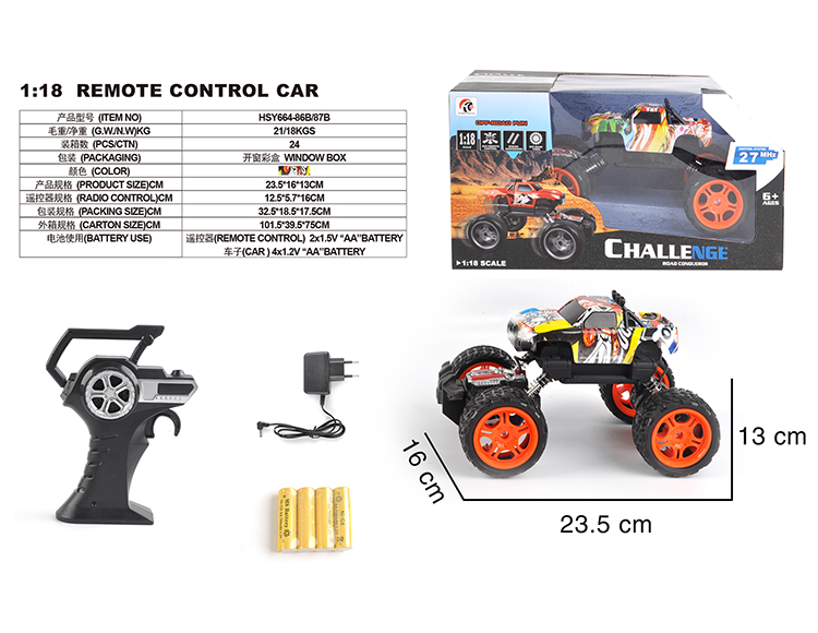四通1：18两驱攀爬车(包电) HSY664-86B/87B