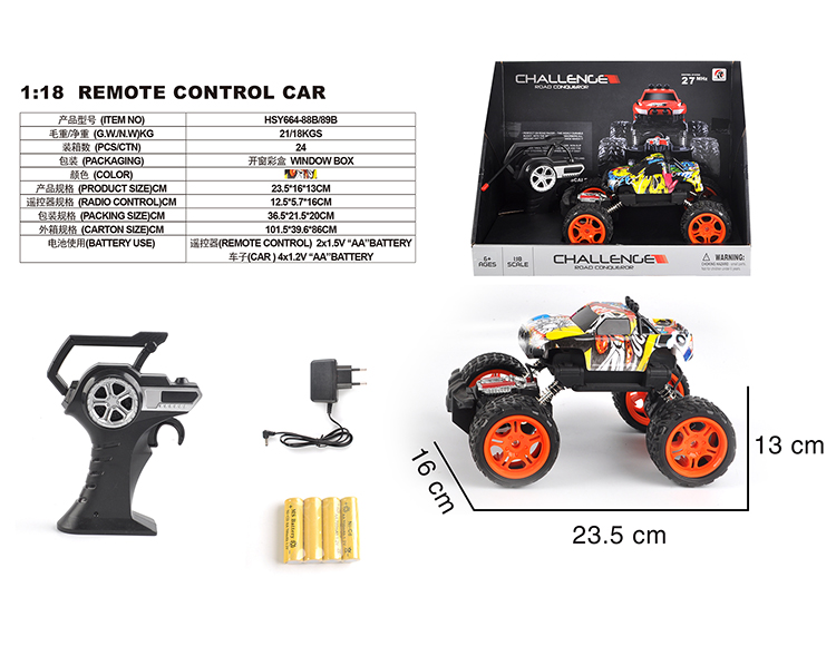 四通1：18两驱攀爬车(包电） HSY664-88B/89B