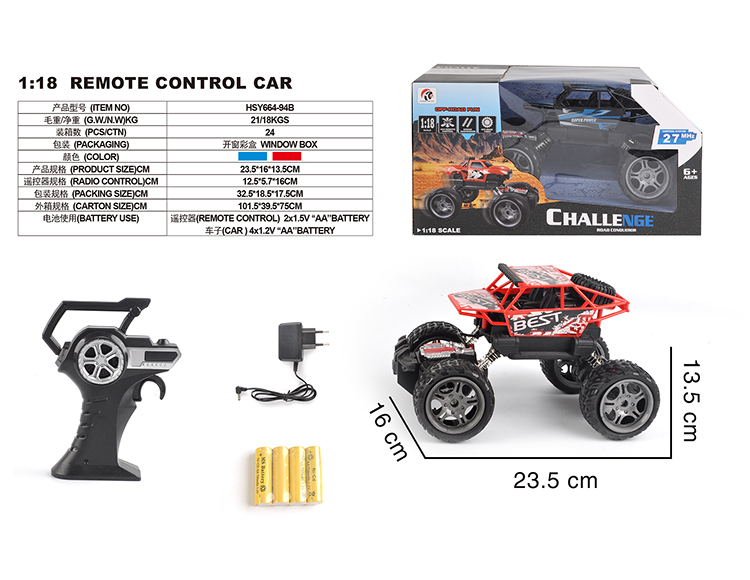 四通1：18两驱骨架攀爬车(包电) HSY664-94B