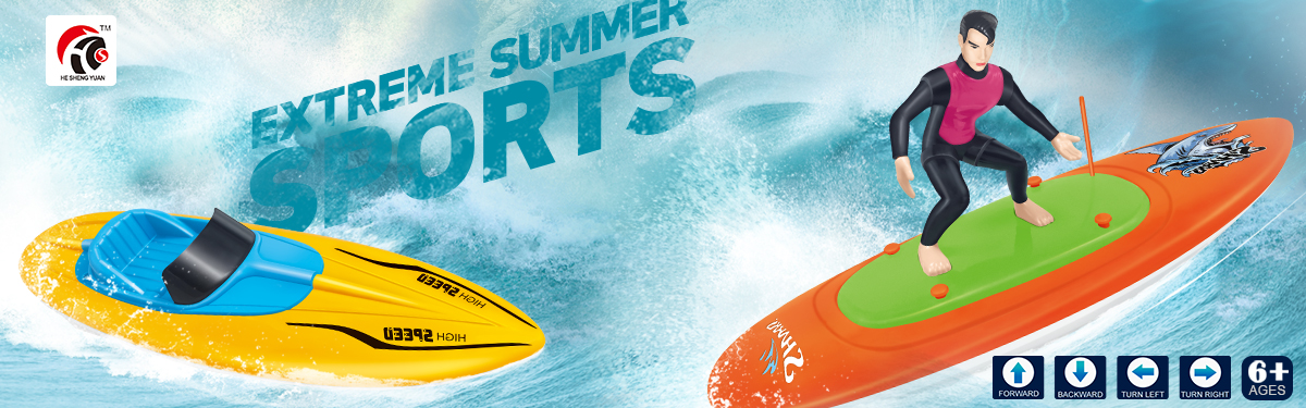 Remote Control Series