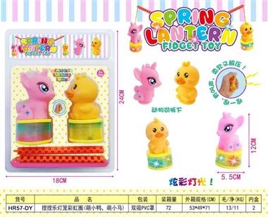 捏捏乐 独角兽/鸭子 搪胶灯笼 HR57-DY