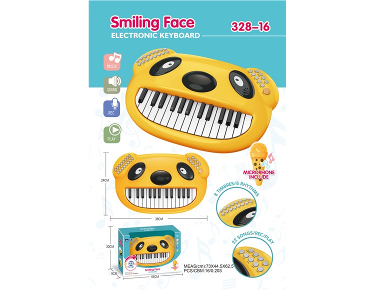笑脸卡通琴 328-16