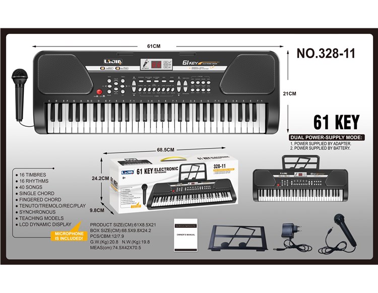 61键电子琴琴 328-11