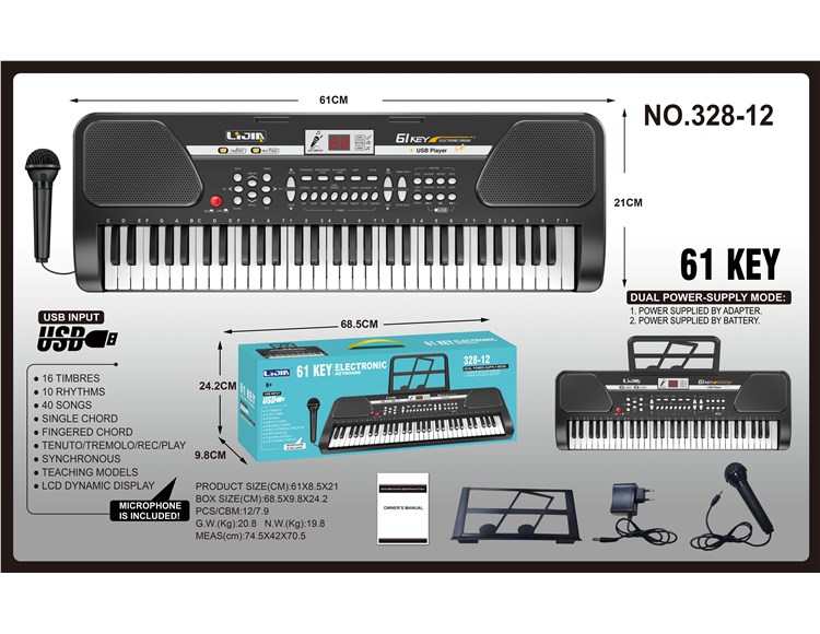 61键电子琴 328-12