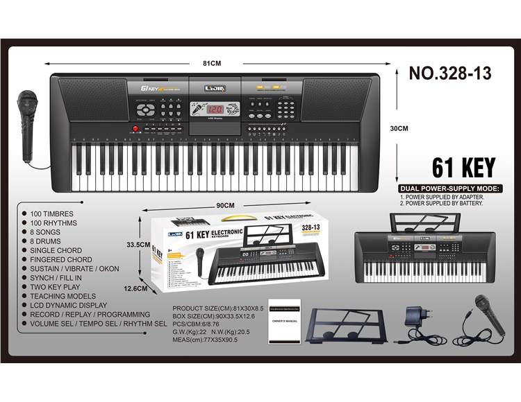 61键电子琴 328-13