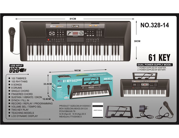 61键电子琴 328-14