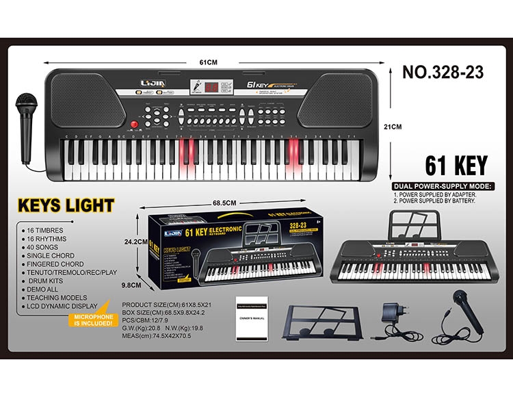 61键灯光电子教学琴 328-23