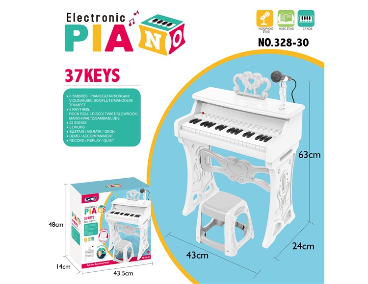 37键电子琴 328-30