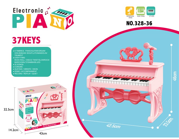 37键电子琴 328-36