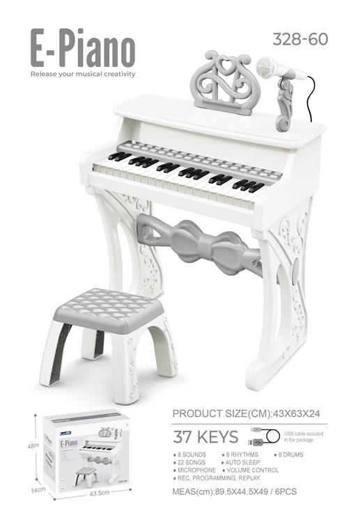 37键多功能电子琴 328-60