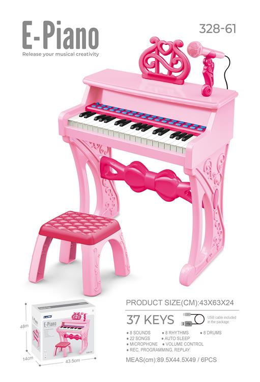 37键多功能电子琴 328-61