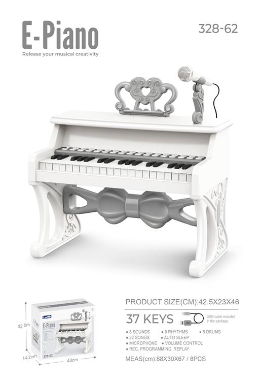 37键多功能电子琴 328-62