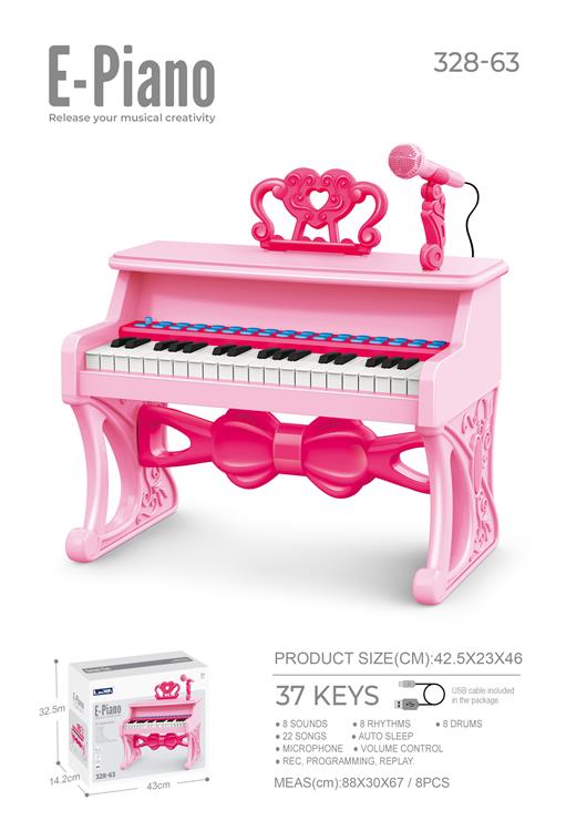 37键多功能电子琴 328-63